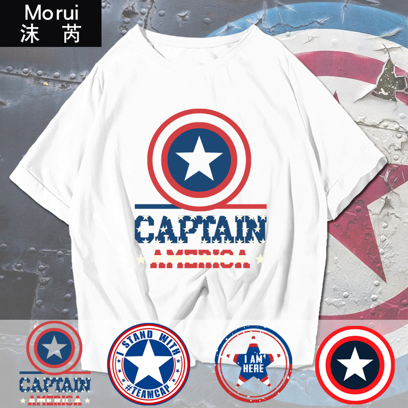 漫威电影周边短袖t恤衫