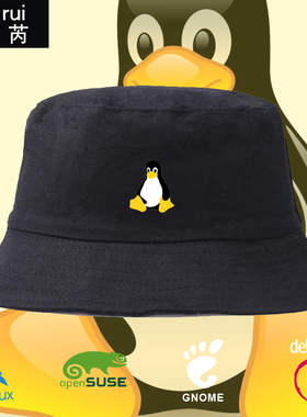 opensuse debian arch linux gnome程序员猿渔夫帽子男女遮阳盆帽