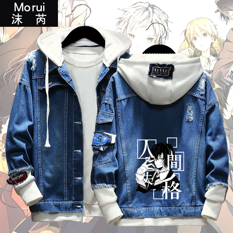 文豪野犬人间失格太宰二次元动漫牛仔外套男女学生连帽夹克带帽衫
