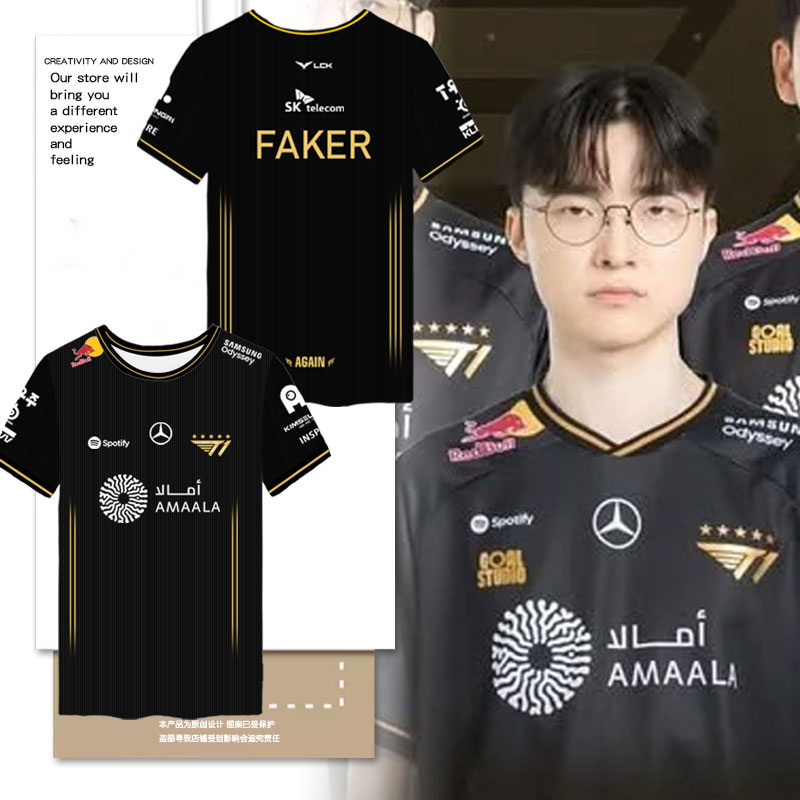 T1战队服S15总决赛faker速干t恤