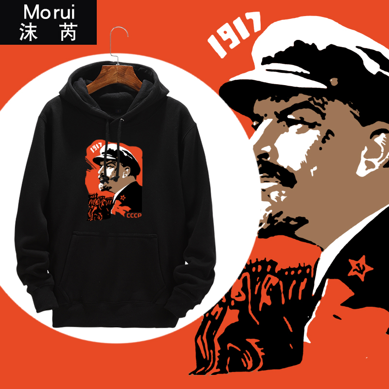 舒适印花 不起球 不褪色  个性百搭