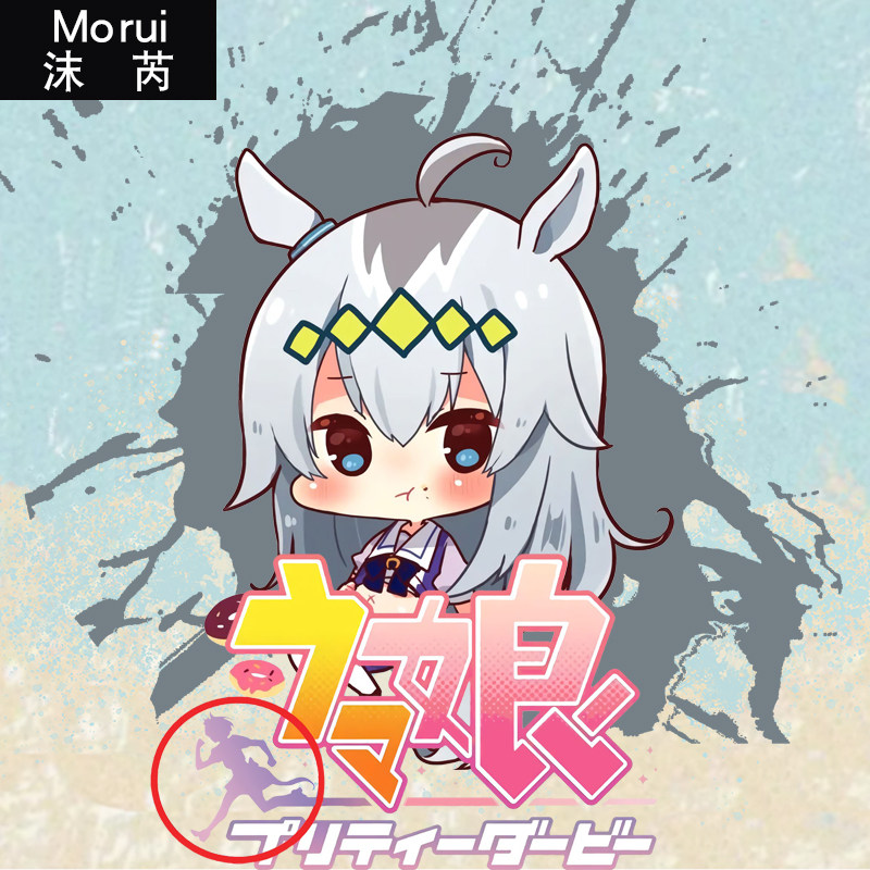 赛马娘周边小栗帽饭碗印象圆领卫衣薄款套头男女学生加绒长袖衣服