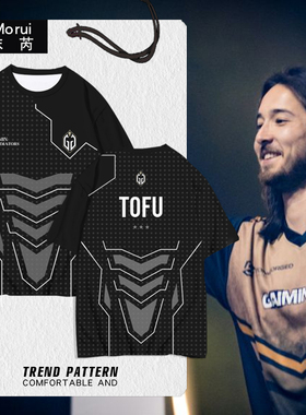 Gaimin Gladiators战队GG队服Ti13同款比赛服速干短袖t恤衫男半袖