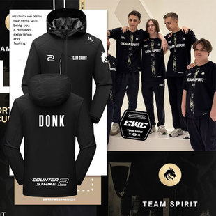 Team Spirit战队队服CS2游戏周边比赛服冲锋衣男女带连帽夹克外套