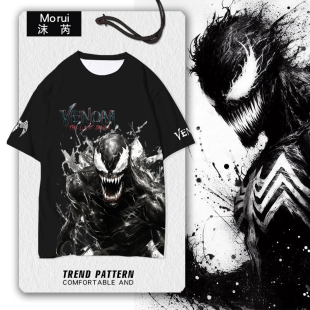 男女凉快透气冰丝半袖 毒液3最后一舞电影周边Venom速干短袖 t恤衫