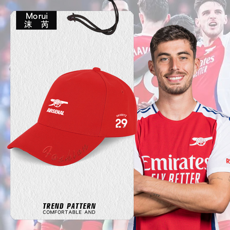 24-25阿森纳队服足球迷鸭舌帽
