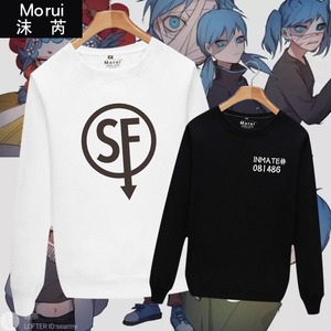 游戏sally face应援服冒险解谜周边圆领薄款卫衣男女长袖衣服秋装