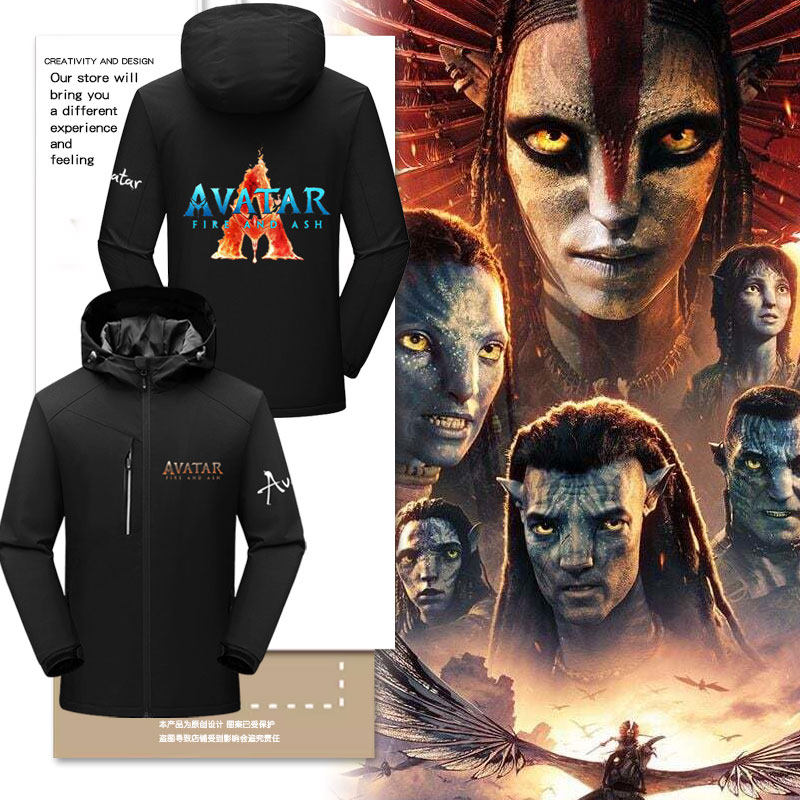 阿凡达3火与烬电影周边冲锋衣