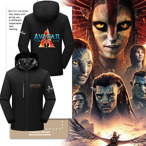 阿凡达3火与烬电影周边冲锋衣
