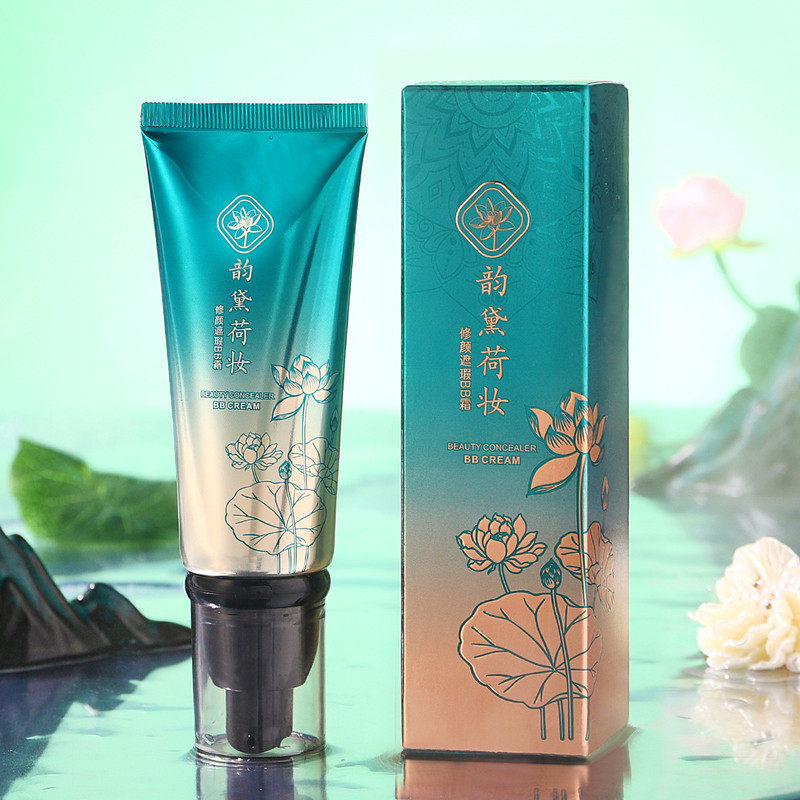 韩迪菲气垫bb霜粉底液隔离持久保湿遮瑕提亮肤色cc霜学生彩妆正品