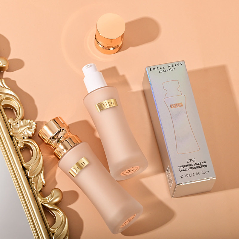 抖音同款迪图柔羽轻纱持妆粉底液遮瑕保湿自然色学生女防水正品,彩妆/香水/美妆工具,粉底液/膏,淘宝优惠券,粉丝福利购,淘宝优惠卷