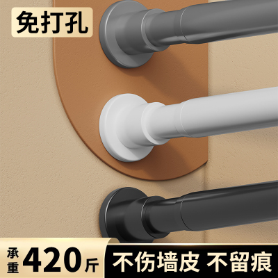免打孔浴帘杆伸缩杆承重强悍