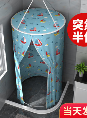 浴室浴帘防水布卫生间洗澡帐浴罩浴帐冬天家用保温罩保暖浴照加厚