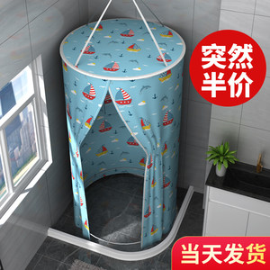 浴室浴帘防水布卫生间洗澡帐浴罩浴帐冬天家用保温罩保暖浴照加厚