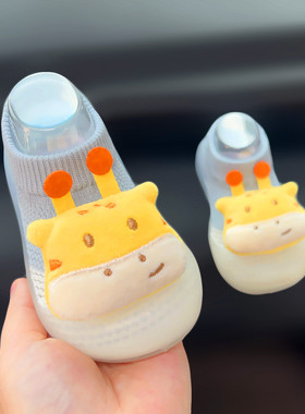 蓝色婴儿鞋子春夏季男女童小月龄宝宝薄款网状袜鞋透气防滑学步鞋