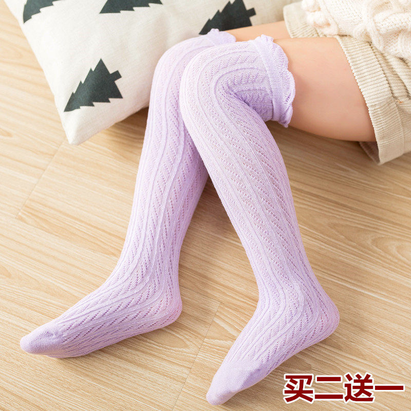 夏季儿童网眼过膝袜薄款及膝中高筒袜女孩透气防蚊袜长筒袜子宝宝