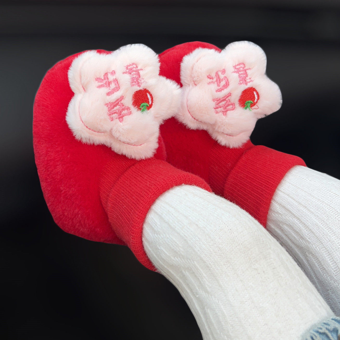 冬季毛毛鞋新年婴儿鞋大红色平安喜乐步前鞋软底加绒加厚保暖棉鞋,童装/婴儿装/亲子装,防抓手套/护脚/护膝,淘宝优惠券,粉丝福利购,淘宝优惠卷