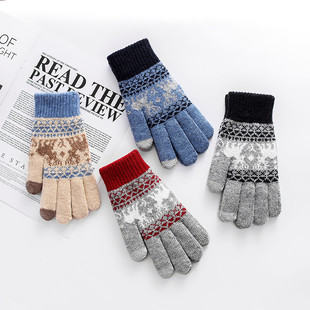 手套冬天儿童加绒加厚毛线保暖全指分指针织触屏中大童青少年户外