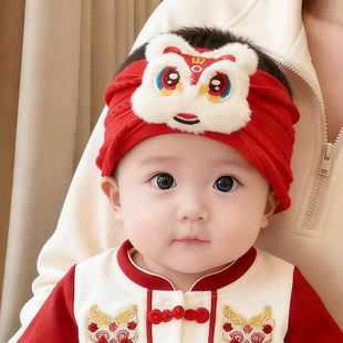 新生儿新年红色护囟门发带婴儿可爱醒狮虎头胎帽男女宝宝帽子发饰