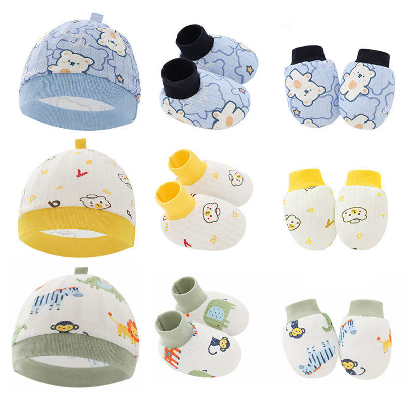 夏季薄款宝宝纯棉帽子防抓手套脚套护脚三件套新生婴儿护卤门帽子,童装/婴儿装/亲子装,多件套 帽子、围巾、手套等组合,淘宝优惠券,粉丝福利购,淘宝优惠卷