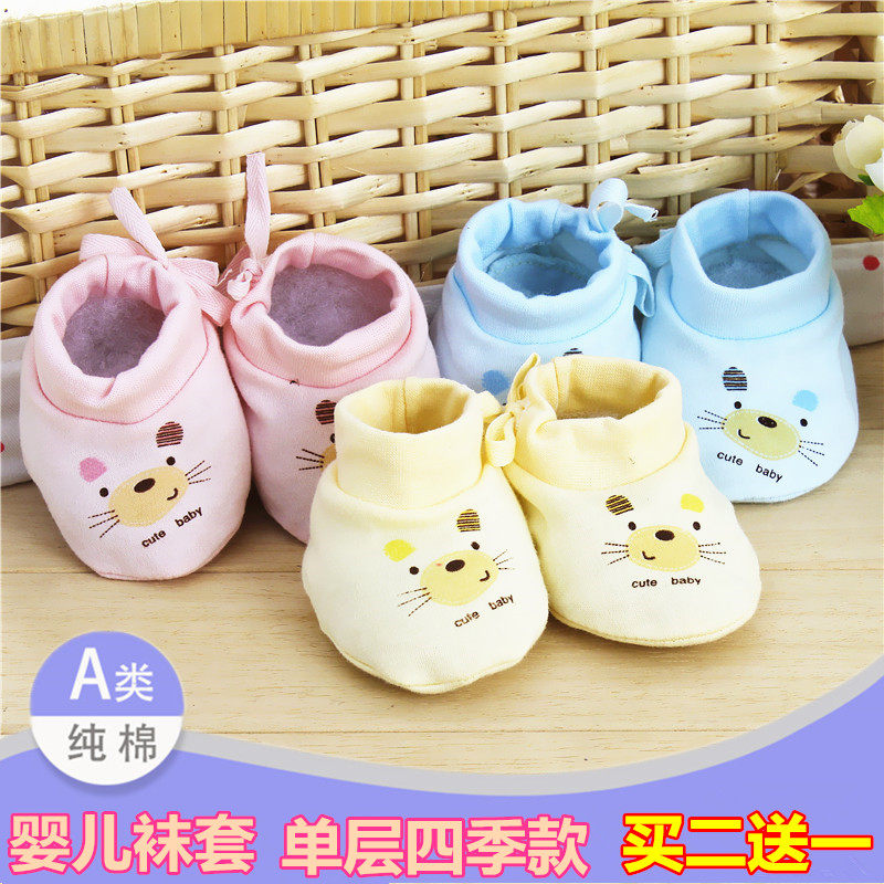 宝宝纯棉袜套薄棉地板袜婴儿童袜子松口单层隔凉学步鞋袜0-3个月|msdalam kategori Kanak-kanak/Bayi/Keluarga dipasang, sarung kaki kanak-kanak (0-16 tahun) - dari Buy2taobao.com untuk memberikan perkhidmatan ejen Taobao profesional membeli