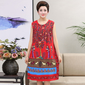 夏女士背心棉绸睡裙人造棉中老年人加肥加大码无袖宽松睡衣家居服