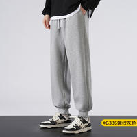 Men's casual long pants 2026 autumn/Winter new sporty sweatpants Men's trendy brand loose grey skinny pants versatile thumbnail 5