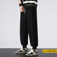 Men's casual long pants 2026 autumn/Winter new sporty sweatpants Men's trendy brand loose grey skinny pants versatile thumbnail 6