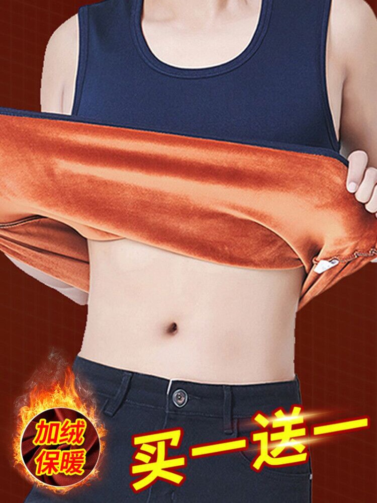 MENS AUTUMN AND WINTER THERMAL VESTS ARE WORN 2024 VELVET THICKENED TREND COTTON VESTS HEATING HORSE CLIPS BASE SHIRTS AND SHOULDERS