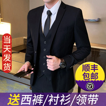 韩版西服套装男士修身商务休闲职业正装结婚新郎小西装上衣外套潮
