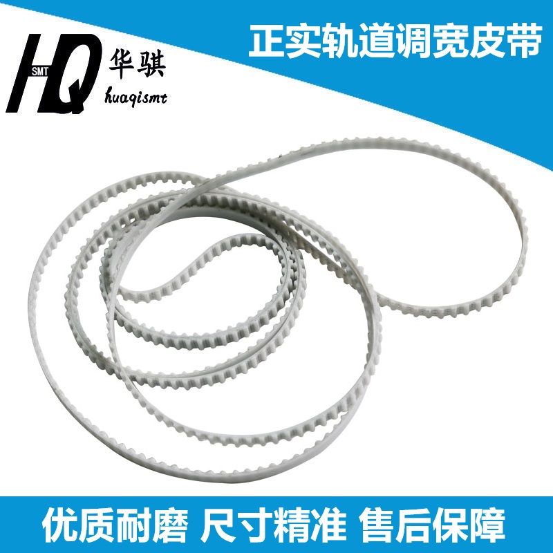 海德堡印刷机配件耐磨耐腐蚀