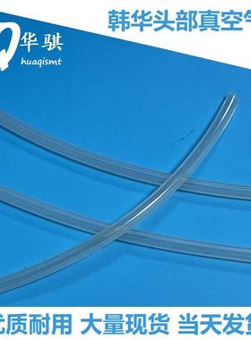 适用三星SM471 481 482 DECAN贴片机头部过滤器气管软管真空配件