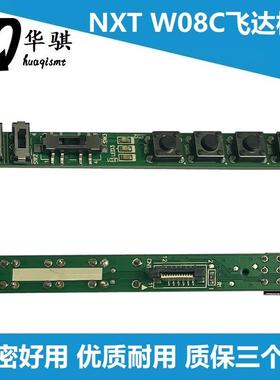 适用富士NXT贴片机配件2代8MM飞达按键板控制板卡XK05541 XK00030