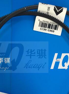 适用富士贴片机真空泵皮带H4453H广角带7M670三角带SMT配件进口
