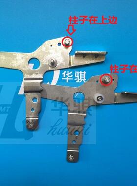 适用三洋TCM3000贴片机12MM飞达推动压料杆SMT配件6300605990精密