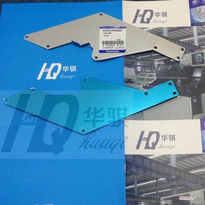 松下CM402602NPM飞达侧盖板挡