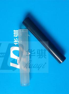 适用富士贴片机配件NXT排线滚轮2MGKSA003600滚轴PH01532 PH01530