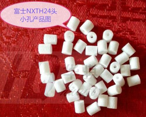 富士NXT贴片机H24头3代过滤棉