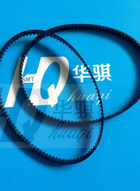 适用富士NXT贴片机配件12MM电动飞达同步皮带H45730 45731 45732