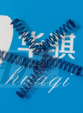华骐现货适用富士贴片机SMT配件CP4 CP6 CP7 CP8吸嘴弹簧高品质