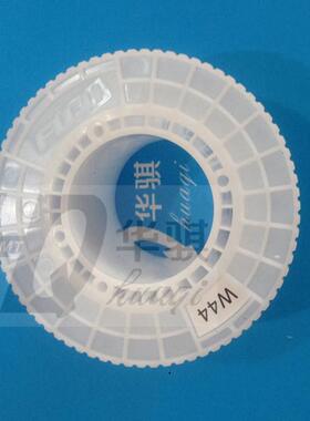 适用富士XP241贴片机SMT配件32MM 44MM电动飞达卷料轮内外盖优质