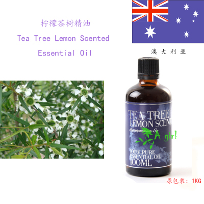 澳洲柠檬茶树10ml单方精油
