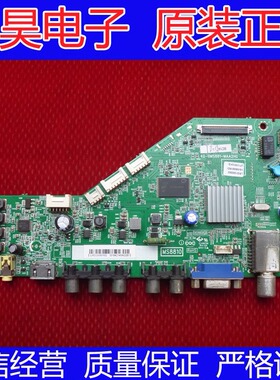 TCL液晶电视42H130原装主板40-0MS881-MAA2HG屏LVF420CMOT E16 V1