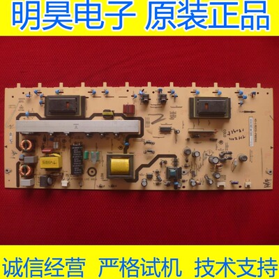 TCLL40F11电源L182C0-PWB1XG