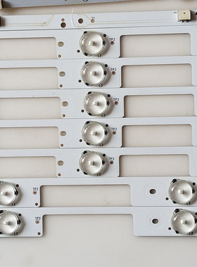 康佳LED43F2600C灯条 LED43M2600B背光灯条 35020524 35020525