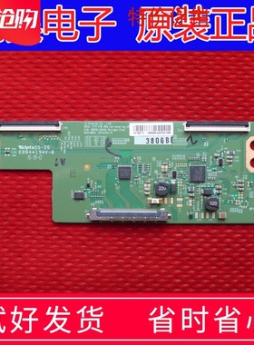 TCL LE43D31 LE43D59 L43F2800A 逻辑板 6870C一0532A测试好