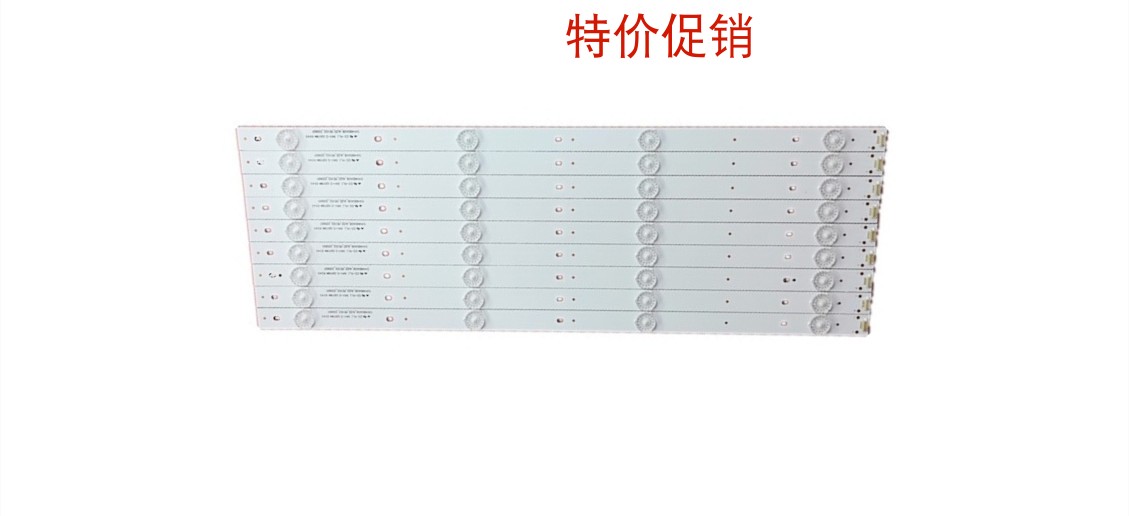 48K300U灯条SVH480A08_4LED_REV