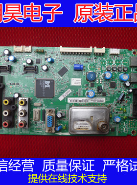 TCL液晶电视 L40P60FBD主板40-MS4800-MAD2XG屏LTA400HM1