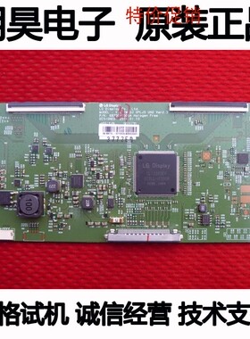 创维49E710U/55长虹UD49C6000iD UD55C6000iD 逻辑板6870C-0505A