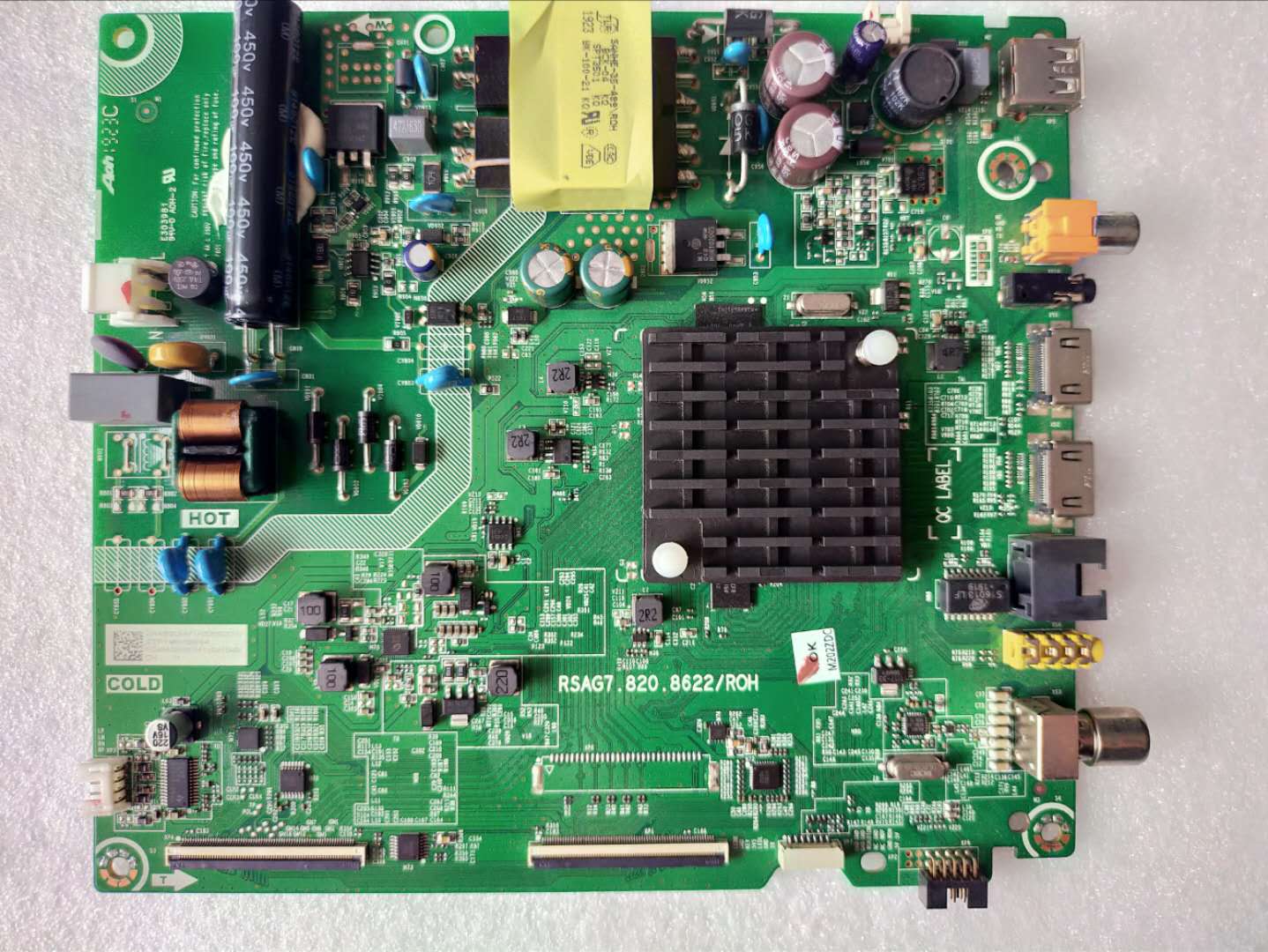 RSAG7.820.8622屏HD425V1F71海信